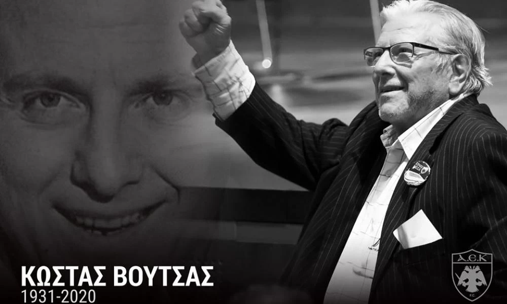 ΑΕΚ: Το συγκινητικό «αντίο» στον Κώστα Βουτσά από την αγαπημένη του ομάδα